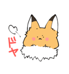 おあげ時々くま（個別スタンプ：2）