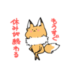 おあげ時々くま（個別スタンプ：4）