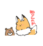 おあげ時々くま（個別スタンプ：6）