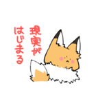おあげ時々くま（個別スタンプ：7）