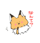 おあげ時々くま（個別スタンプ：8）