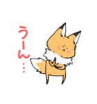 おあげ時々くま（個別スタンプ：9）