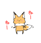 おあげ時々くま（個別スタンプ：10）