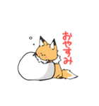 おあげ時々くま（個別スタンプ：12）