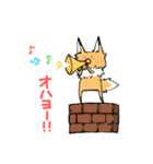 おあげ時々くま（個別スタンプ：13）