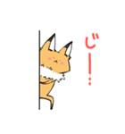 おあげ時々くま（個別スタンプ：15）