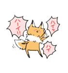 おあげ時々くま（個別スタンプ：17）