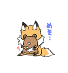 おあげ時々くま（個別スタンプ：20）