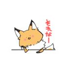 おあげ時々くま（個別スタンプ：21）