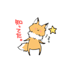おあげ時々くま（個別スタンプ：22）
