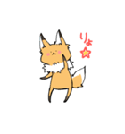 おあげ時々くま（個別スタンプ：23）