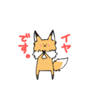 おあげ時々くま（個別スタンプ：28）