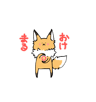 おあげ時々くま（個別スタンプ：29）