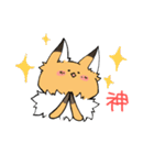 おあげ時々くま（個別スタンプ：31）