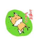 おあげ時々くま（個別スタンプ：33）