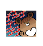おあげ時々くま（個別スタンプ：34）