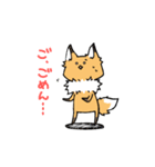 おあげ時々くま（個別スタンプ：39）
