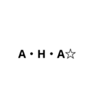 返信に困る人へ…その時はデカ文字で送ろう（個別スタンプ：7）