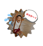 三浪家集合！（個別スタンプ：7）