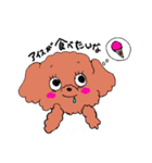 もふもふわんこーず（個別スタンプ：2）