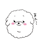 もふもふわんこーず（個別スタンプ：18）