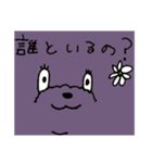 もふもふわんこーず（個別スタンプ：32）
