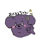 もふもふわんこーず（個別スタンプ：33）