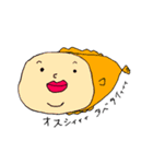 もふもふわんこーず（個別スタンプ：39）