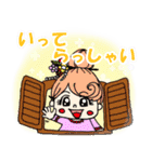 ニコガール（個別スタンプ：9）