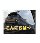 電車すたんぷ！（個別スタンプ：3）
