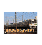 電車すたんぷ！（個別スタンプ：7）