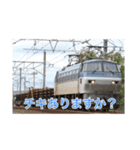 電車すたんぷ！（個別スタンプ：12）