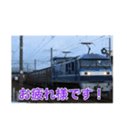 電車すたんぷ！（個別スタンプ：15）