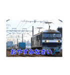電車すたんぷ！（個別スタンプ：16）