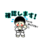 マルちゃんの日常で使えるスタンプ（個別スタンプ：13）