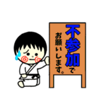 マルちゃんの日常で使えるスタンプ（個別スタンプ：16）