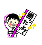 マルちゃんの日常で使えるスタンプ（個別スタンプ：21）