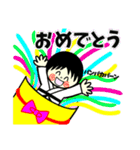 マルちゃんの日常で使えるスタンプ（個別スタンプ：39）