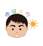 やまもとさん家の子供たち（個別スタンプ：1）