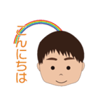 やまもとさん家の子供たち（個別スタンプ：3）