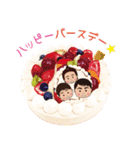 やまもとさん家の子供たち（個別スタンプ：7）