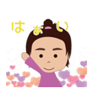 やまもとさん家の子供たち（個別スタンプ：8）