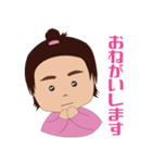 やまもとさん家の子供たち（個別スタンプ：15）