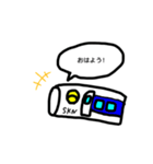 SKN鉄道初スタンプ(^^)（個別スタンプ：1）