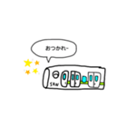 SKN鉄道初スタンプ(^^)（個別スタンプ：3）