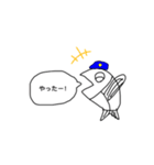SKN鉄道初スタンプ(^^)（個別スタンプ：5）