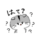 こねこのコロン【日常会話1】（個別スタンプ：18）