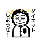 おいらはいも吉①（個別スタンプ：8）