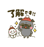 黒パグちゃん♡冬（個別スタンプ：1）