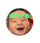 あっぱれ！あー様4（個別スタンプ：3）